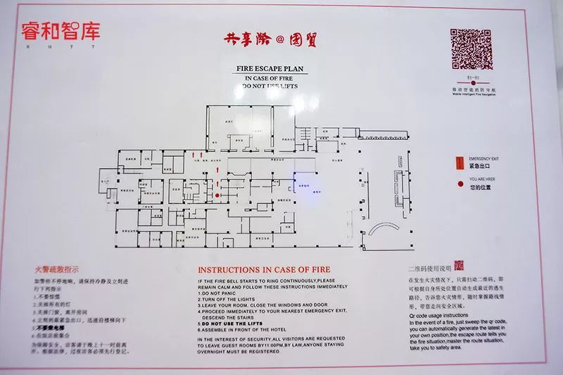 潘际銮和潘际炎_共享际_罗曼61雅各布森 语内翻译 语际翻译 符际翻译