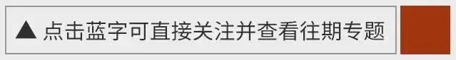 广州国际茶叶博览会_广州红专厂广州国际演艺中心_广州国际茶叶交易中心