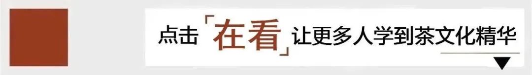 广州国际茶叶交易中心_广州红专厂广州国际演艺中心_广州国际茶叶博览会