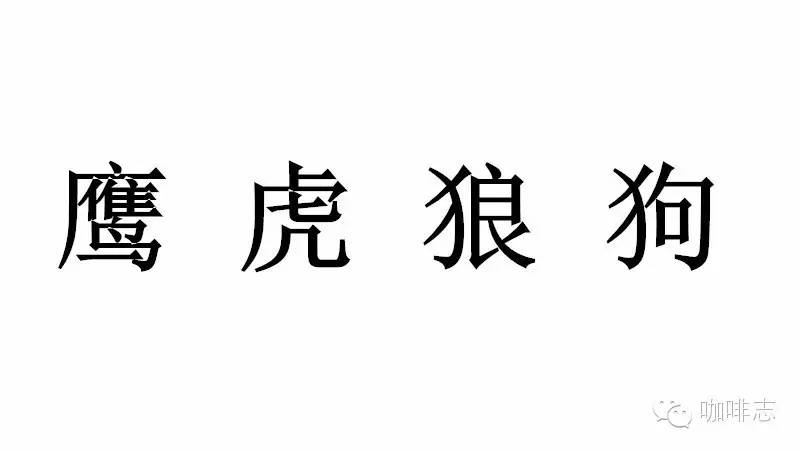 中关村创业大街3w咖啡地址_3w咖啡_3w咖啡沙龙