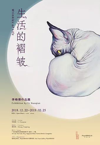 尚榕美术馆_贝聿铭美术东馆_榕榕