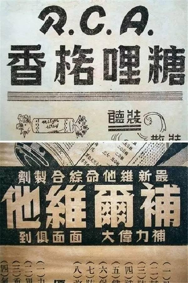 欧美复古风格头像图_60年代70年代校园图片_80年代复古校园风格