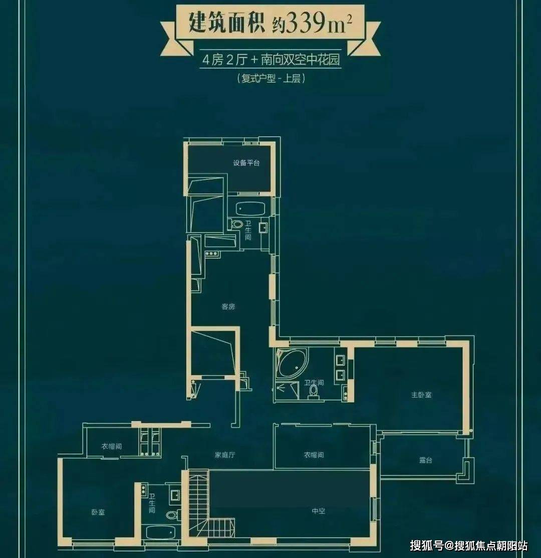 外滩源壹号_外滩源1号法国餐厅_外滩源1号可以进去吗