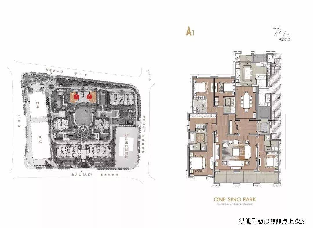 外滩源33号下午茶_外滩源33号活动_外滩源壹号