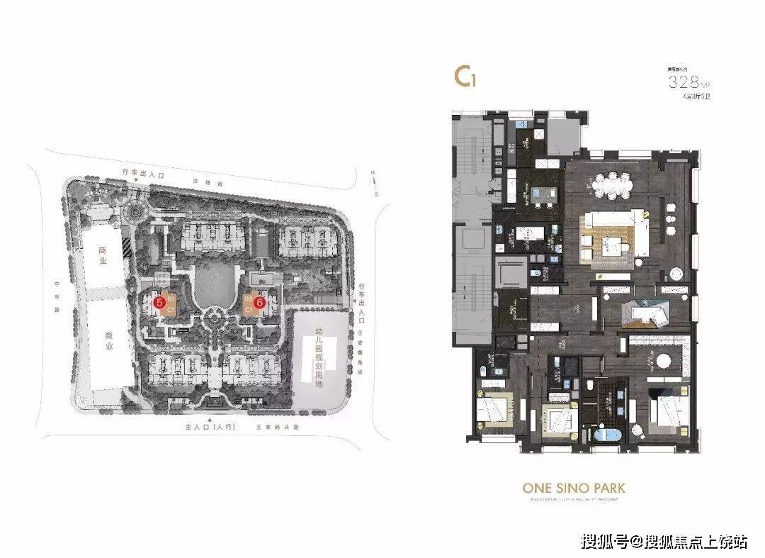 外滩源33号活动_外滩源33号下午茶_外滩源壹号