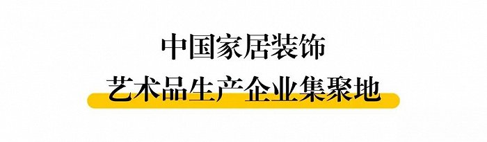 U+时尚艺术中心_北京时尚新锋艺术培训学校怎么样_时尚君子男体艺术大展