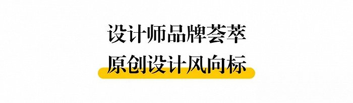 U+时尚艺术中心_北京时尚新锋艺术培训学校怎么样_时尚君子男体艺术大展