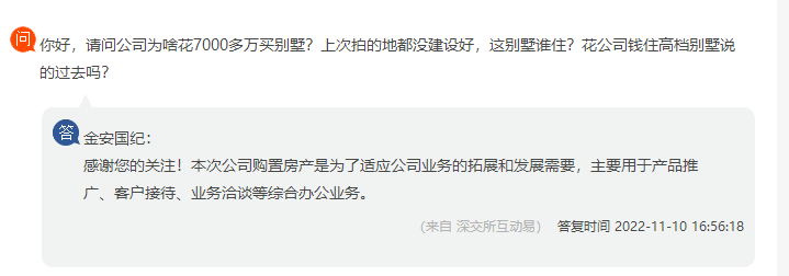 闵行君临天下别墅_闵行别墅50万拔指甲_六月半闵行别墅