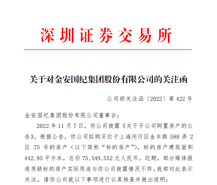 闵行别墅50万拔指甲_闵行君临天下别墅_六月半闵行别墅