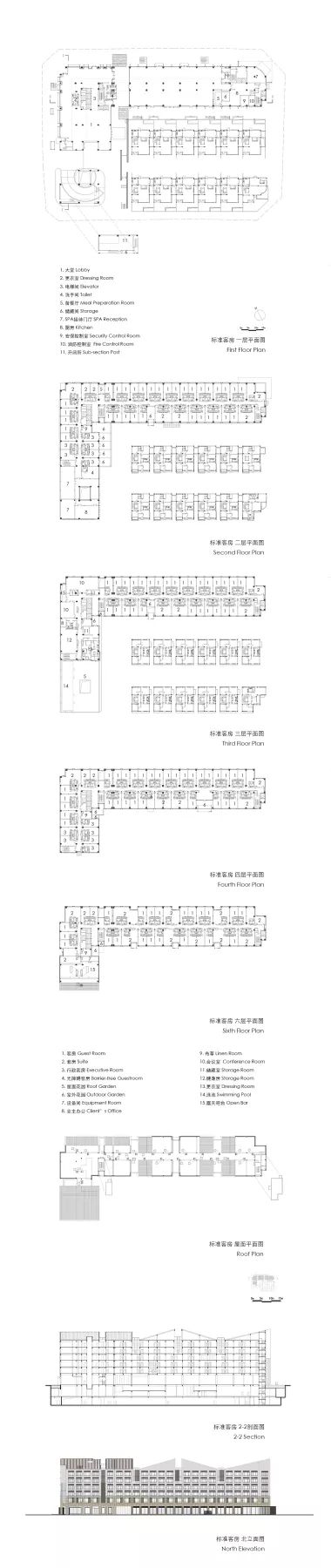 杭州原筑壹号假日酒店_筑逸酒店_阜阳天筑豪生大酒店官方客服