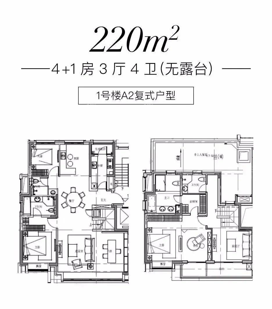 六月半闵行别墅_闵行南洋瑞都别墅价格_上海别墅闵行