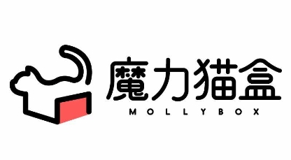 助力宠物公益，MollyBox魔力猫盒一直在路上