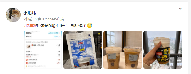 两杯两杯咖啡_咖啡滤杯怎么用_咖啡过滤杯冲咖啡好吗