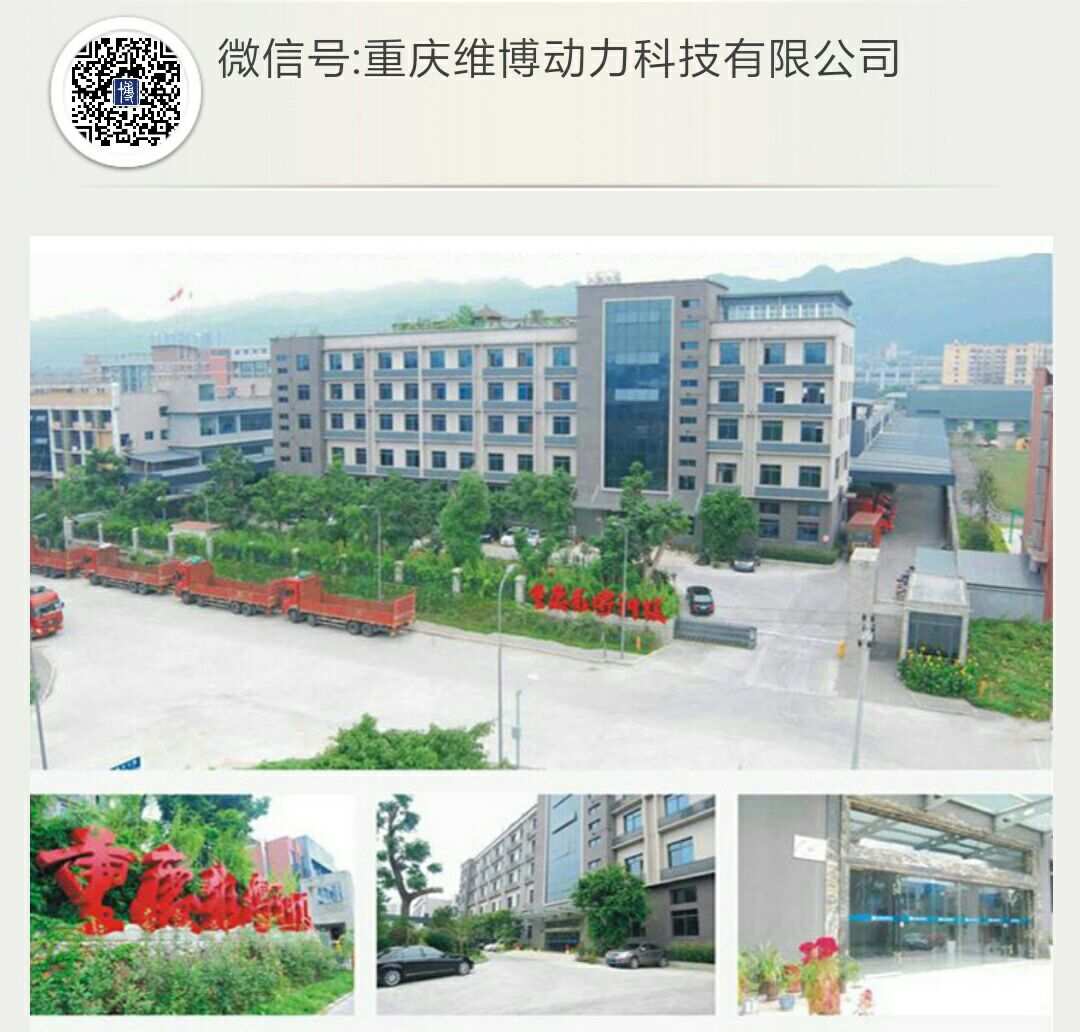 混沌学院（重庆）_四川外国语学院重庆南方翻译学院_重庆理工大学重庆知识产权学院