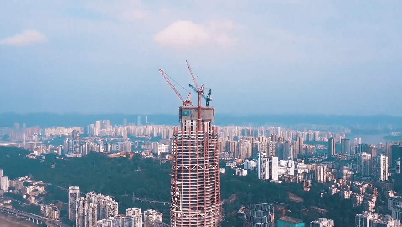 重庆470米高楼图片