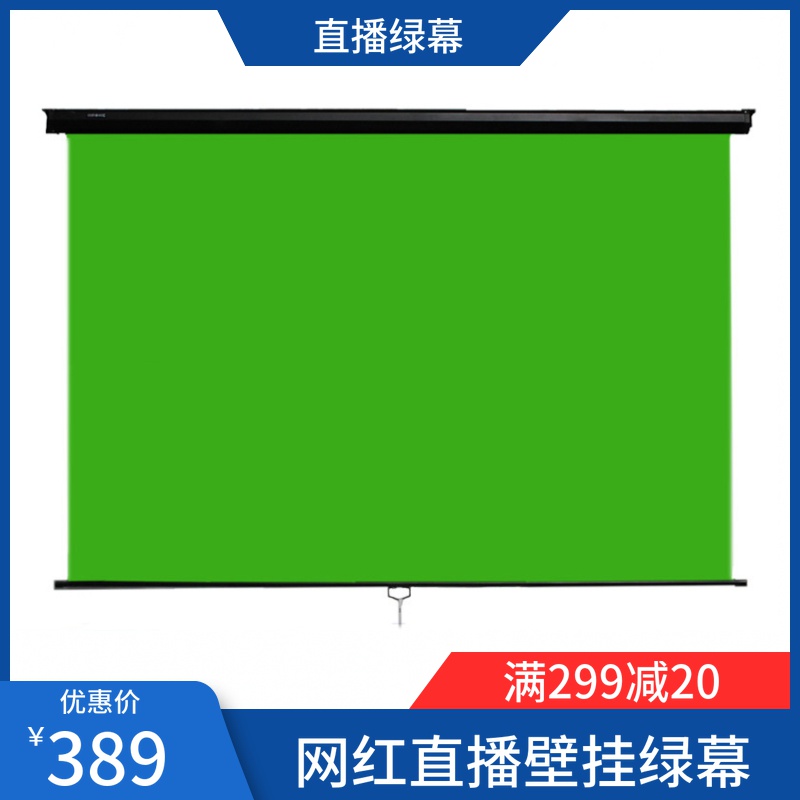 舒天谋略展示智慧(下)_万郡绿建智慧展示中心_万郡绿建 产品引进