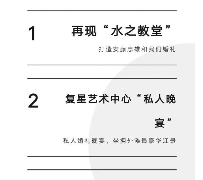 格乐利雅_利雅得的pobox_海峡两岸经济科技合作中心广州利雅房地产公司