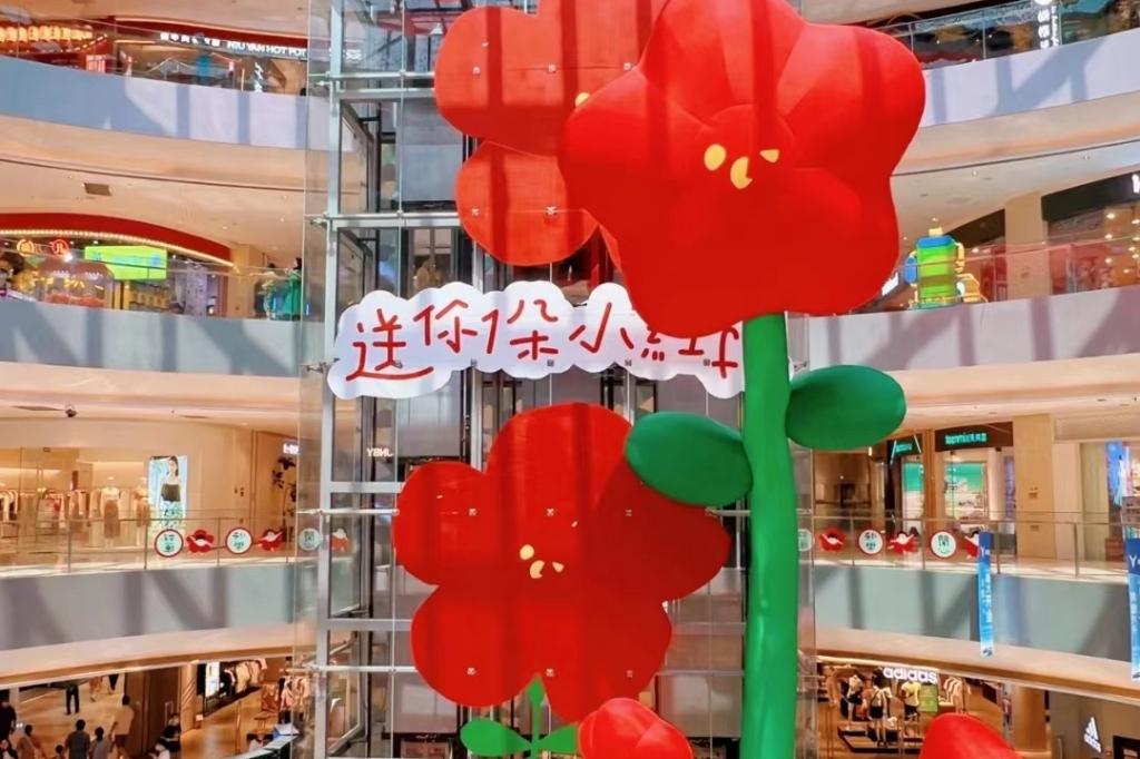 花花封面1.jpg