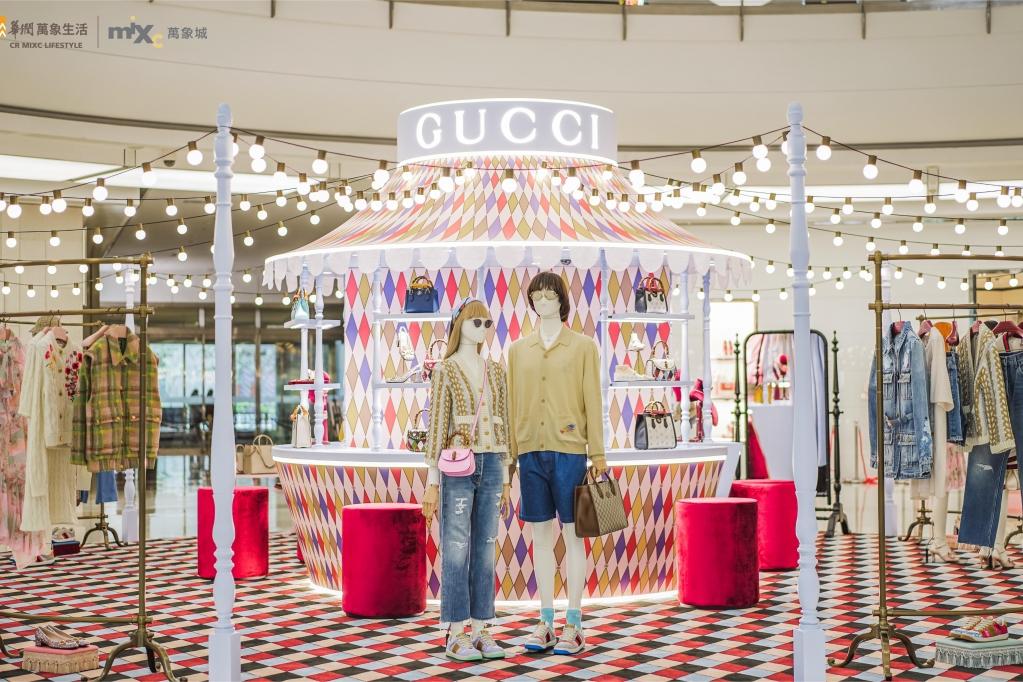 GUCCI「Lovelight」七夕限时店（沈阳）