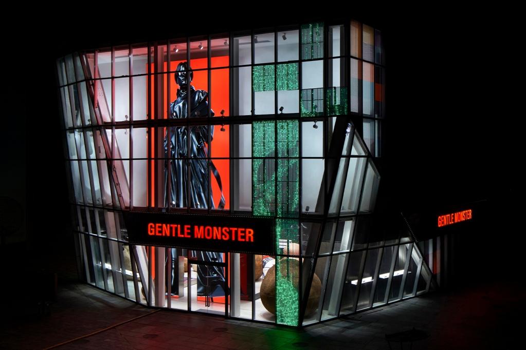 【店装空间】GENTLE MONSTER北京三里屯旗舰店