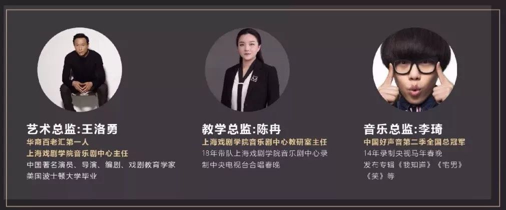 葆德威少儿艺术中心_宝艺德艺术馆_葆德威艺术中心