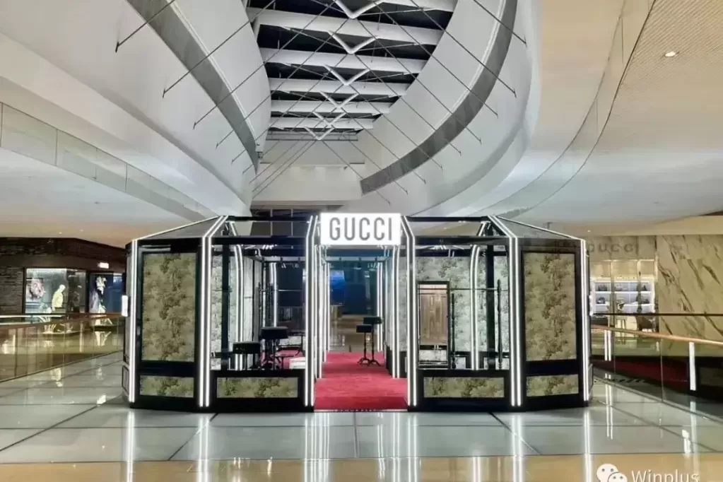 Gucci Men's World 限时店