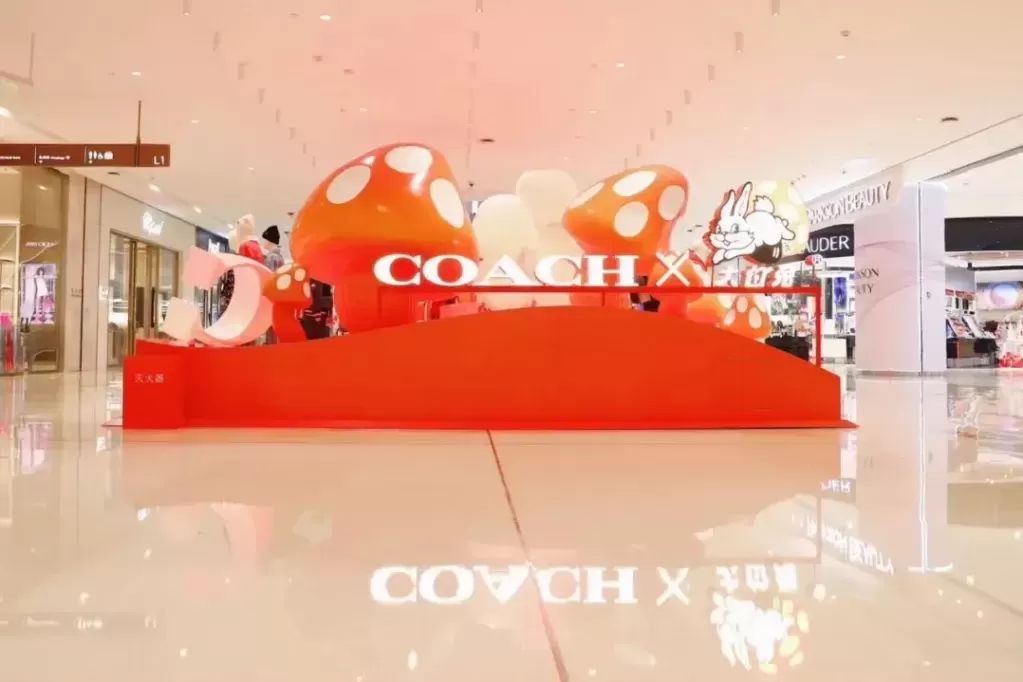 COACH X 大白兔想象之境概念店（长沙）