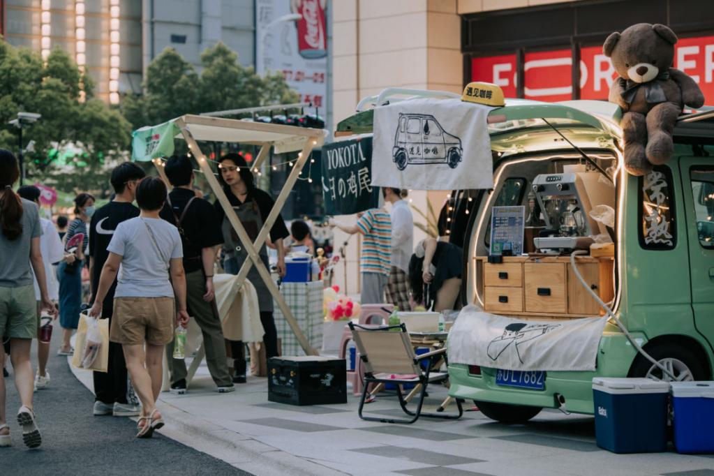 yeah有好市—常熟凤凰城商业中心