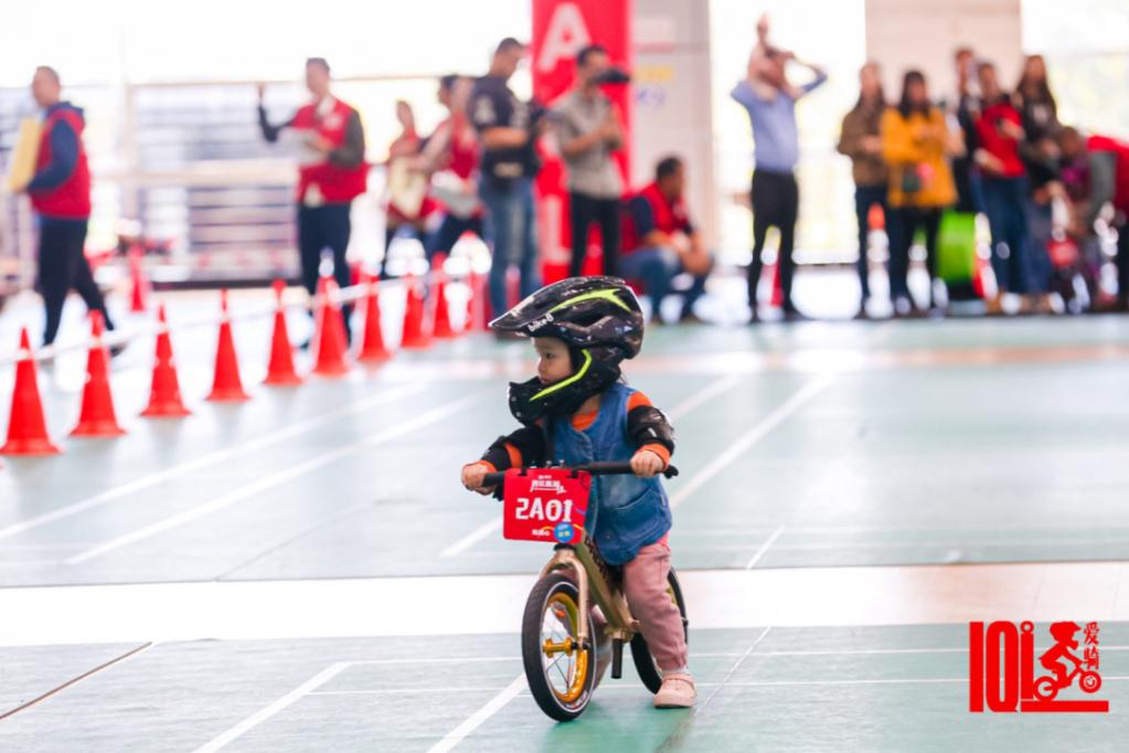 2019首届儿童平衡车全国公开赛-舟山站