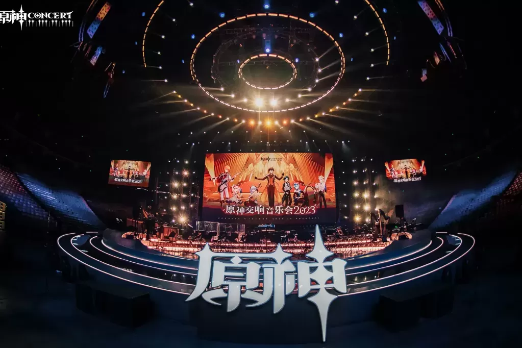 原神交响音乐会2023 ——上海梅奔场