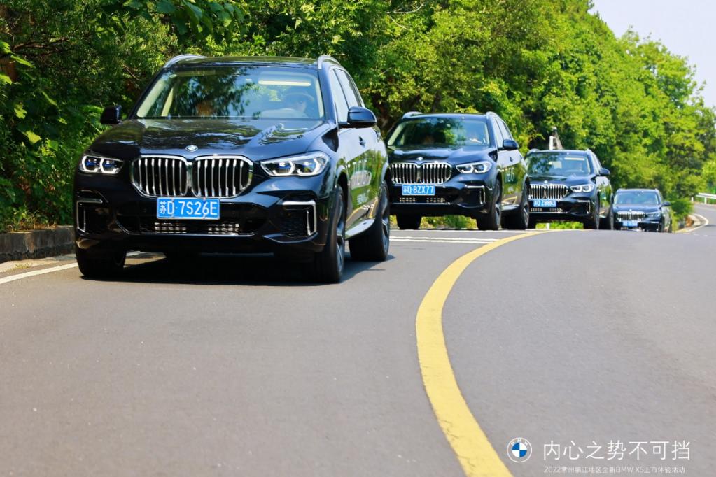 2022常州镇江地区全新BMW X5上市体验活动