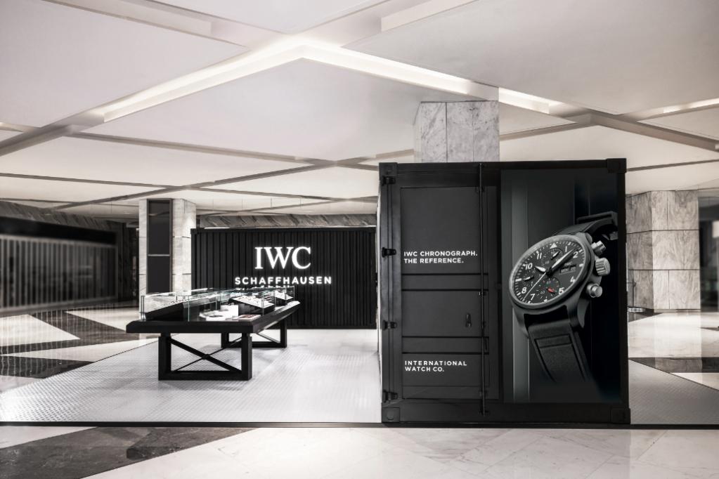 IWC万国表计时腕表巡展