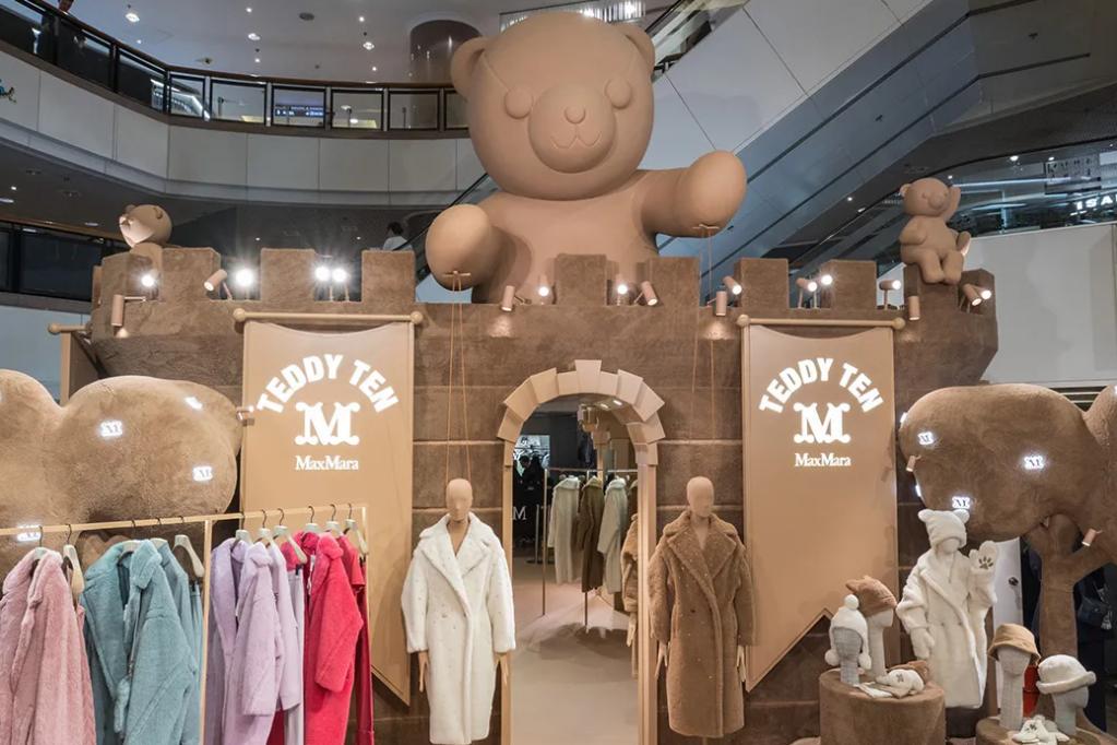 Max Mara Teddy Ten庆祝泰迪熊大衣10周年