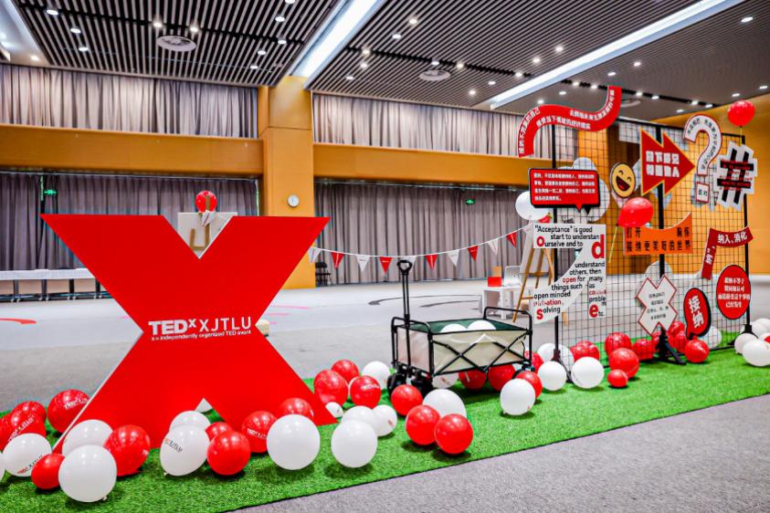 TEDxXJTLU年度会议.png