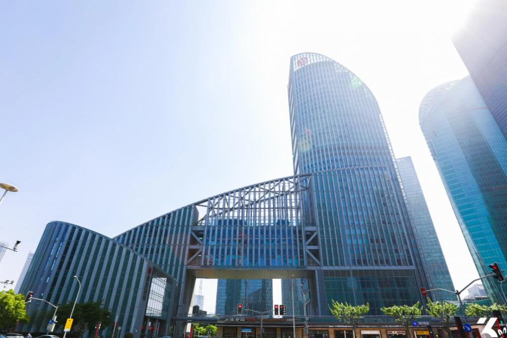 招商银行上海分行成立30周年