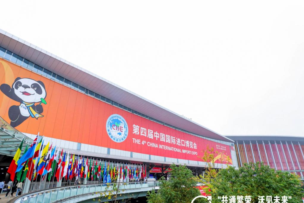 第四届中国国际进口博览会 | 沃尔沃集团