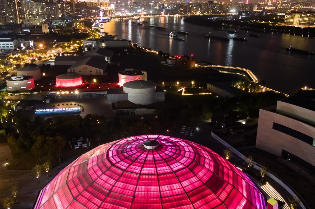 穹顶艺术中心活动 | 第五届上海国际艺术品交易周开幕式