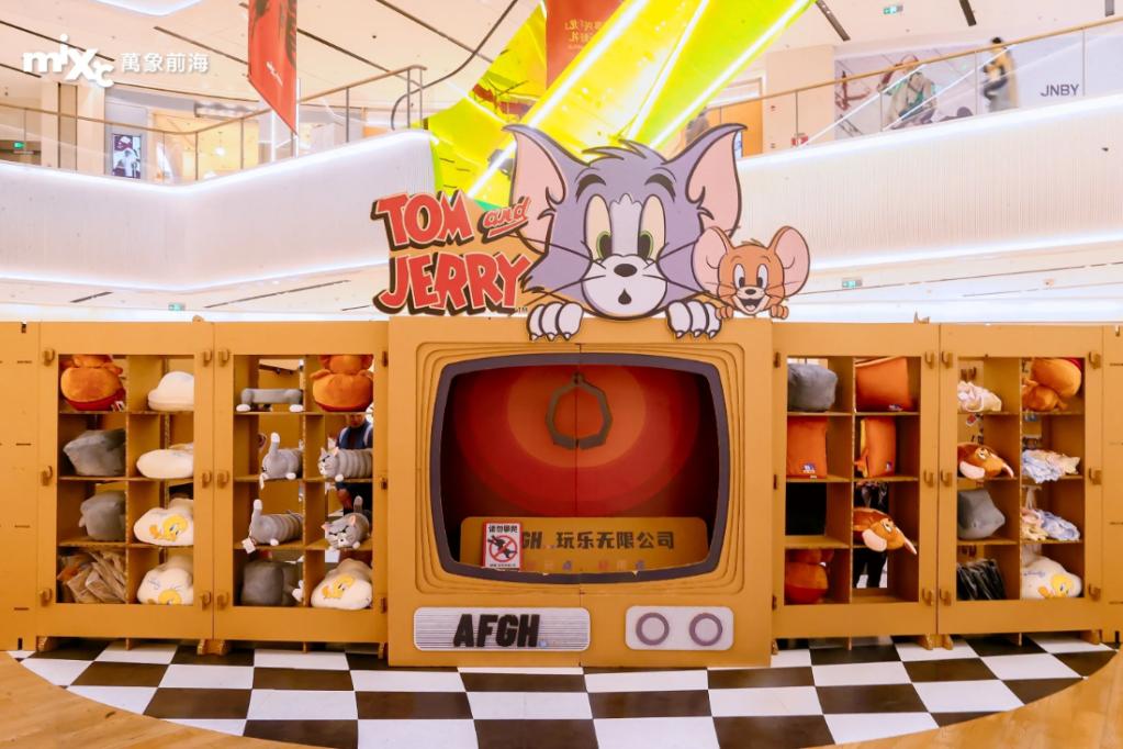 「 AFGH TOM&JERRY 」快闪店