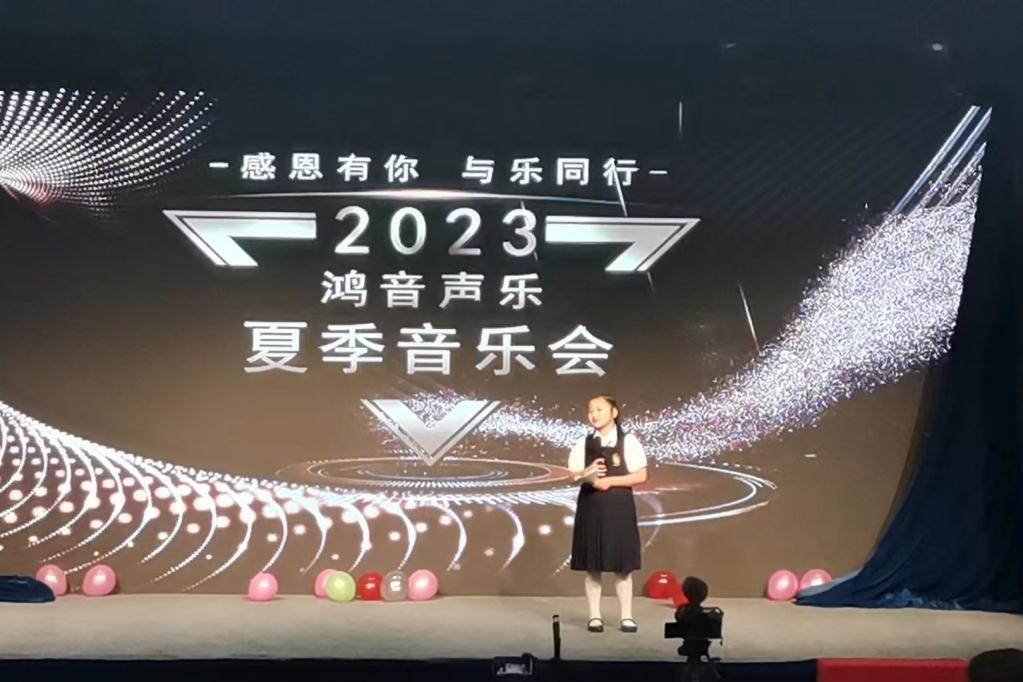 微信图片_20240308115550.jpg