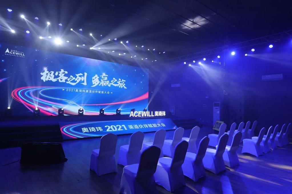 明星工场：北京首选活动场地，满足各类盛会需求