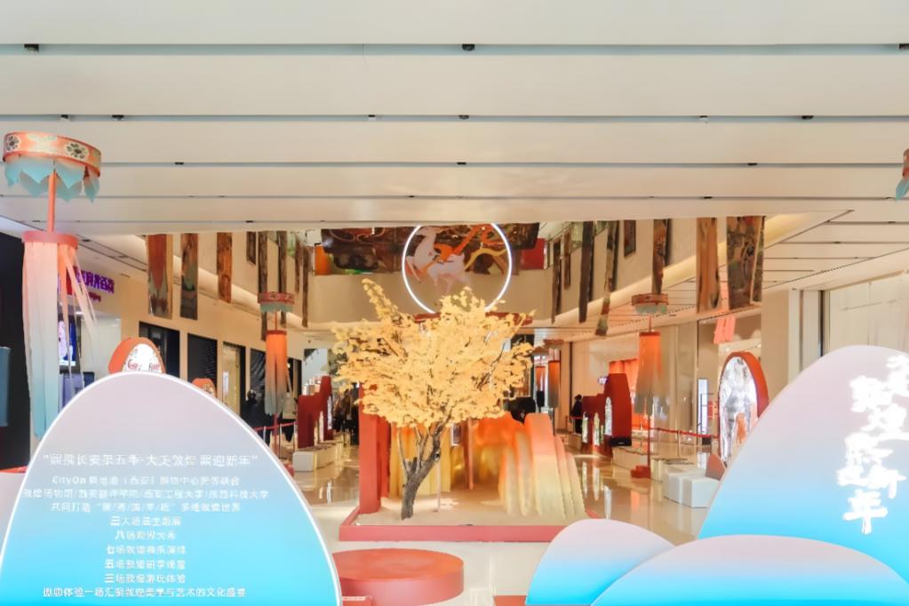 CityOn熙地港（西安）购物中心敦煌文化艺术展