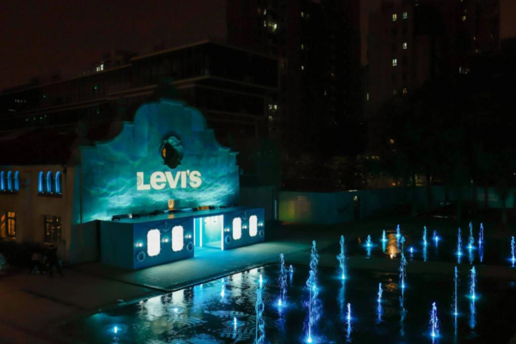 Levi's Performance冰酷系列新品发布会