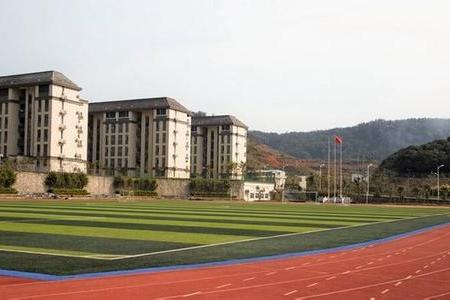 浙江农林大学（东湖校区）—体育场