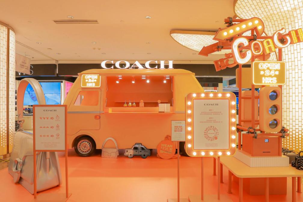 COACH「 WEAR YOUR SHINE」快闪店