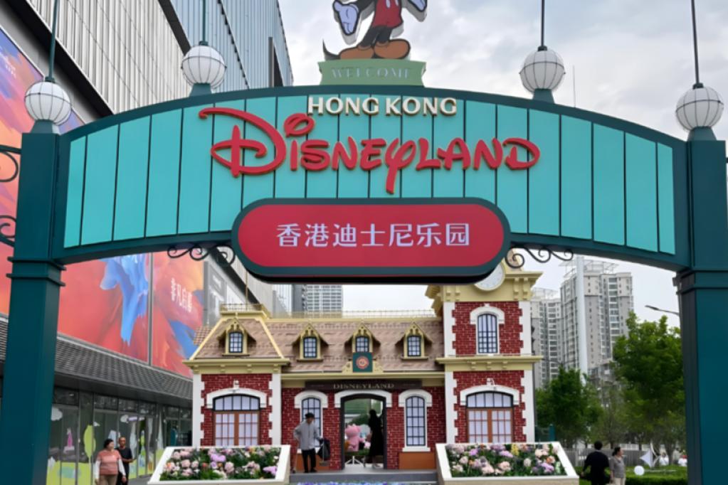 武汉武昌万象城香港迪士尼乐园仲夏奇妙之旅