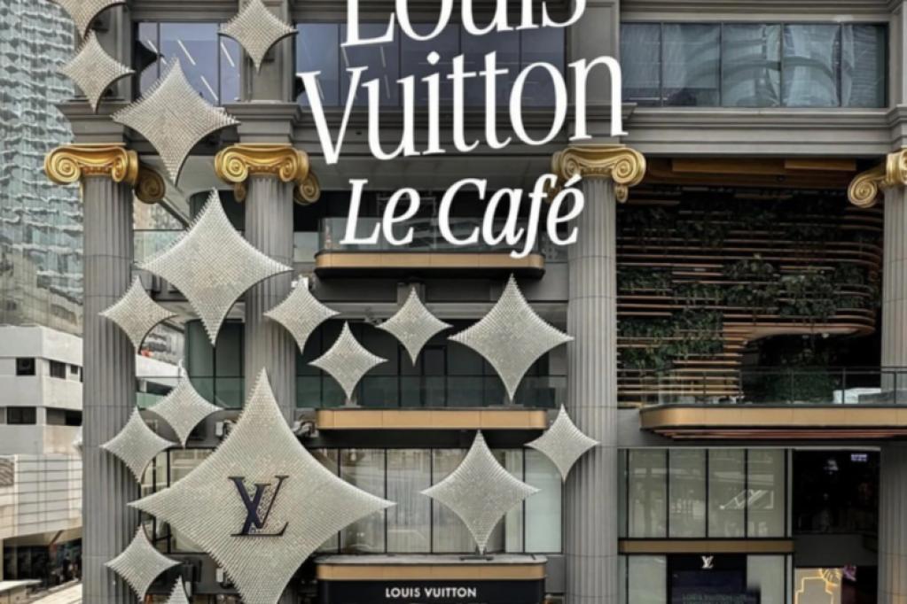 Louis Vuitton「LV The Place Bangkok」展览