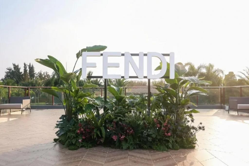 WORLD OF FENDI.png