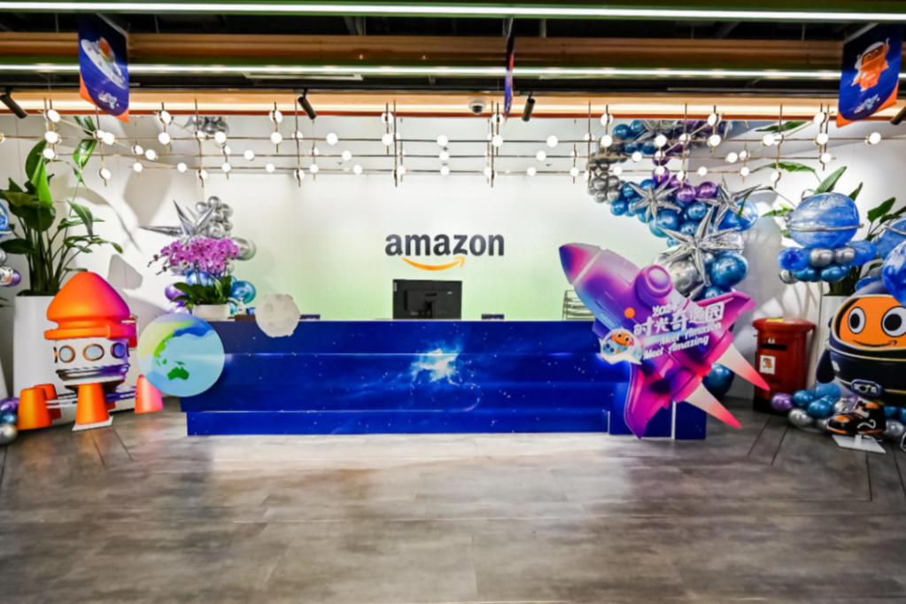 2024 Amazon Bring Kids to WorkEvent