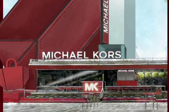 MICHAEL KORS JORDI 小懒包限时小酒馆