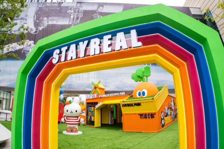 STAYREAL PARK.png